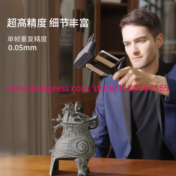 ماسح ضوئي ثلاثي الأبعاد REVOPO - مراجعة Handheld 3D Scanner High Precision وسعره