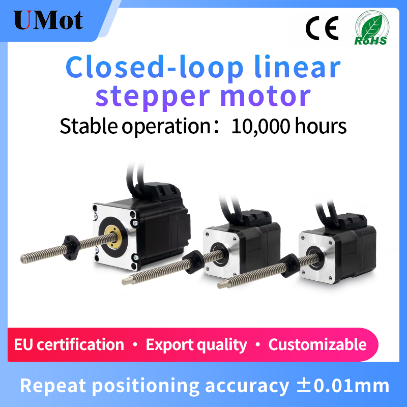 UMOT تيار مستمر Nema 17 مغلق ح - مراجعة Closed Loop Stepper Motor Nema 17 وسعره